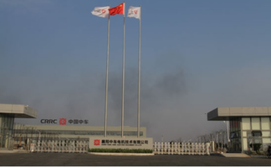襄阳汽车职业技术学院城市轨道交通运营管理