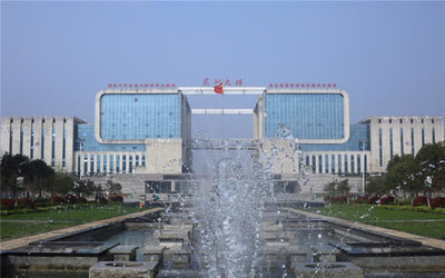 襄阳汽车职业技术学院