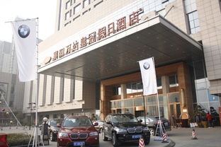 【襄阳宝泽新bmw7系上市暨客户答谢会落幕_襄阳宝泽汽车新闻资讯】-汽车之家
