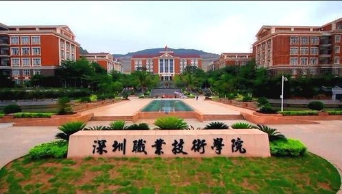 实力最强的4所专科院校,考上好就业,不比 本科 差