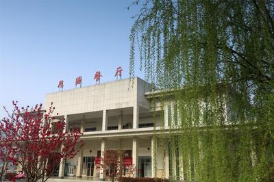 襄阳汽车职业技术学院