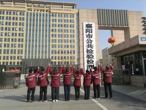 千里襄助六丨12小时检测347份样本，襄阳汽车职业技术学院抗疫纪实