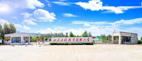 山东工程职业技术大学师资队伍培养模式改革结硕果